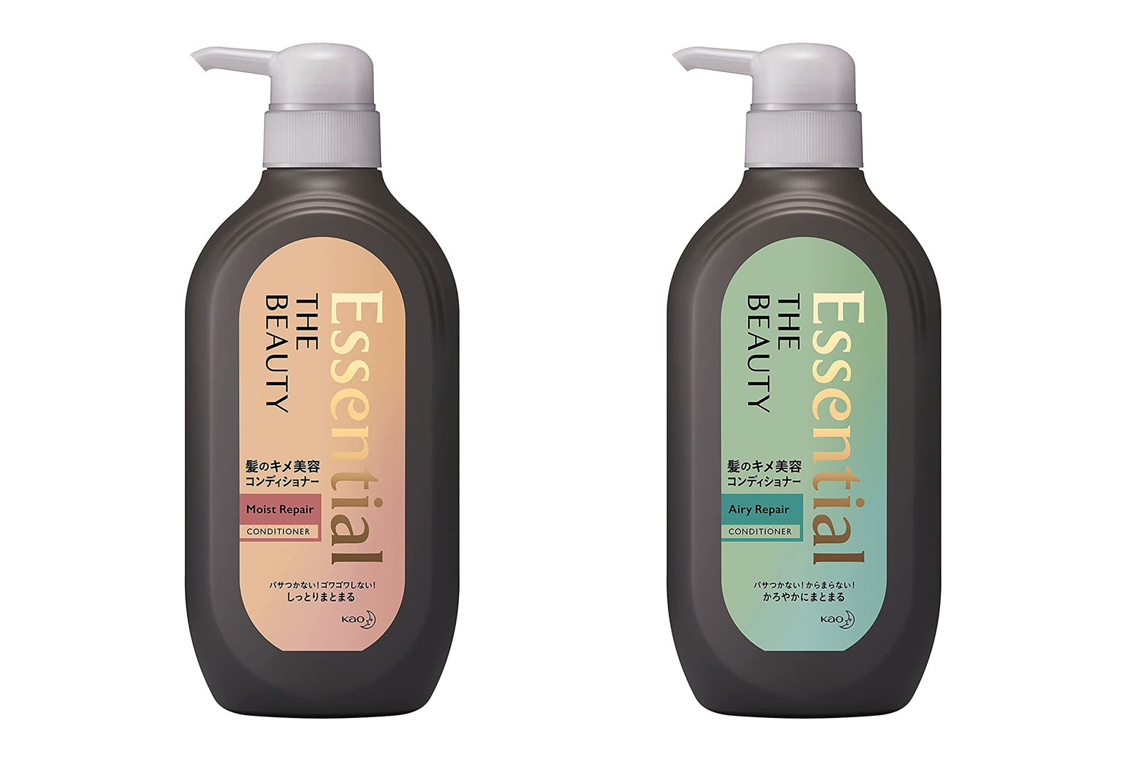 エッセンシャル（Amazonより）