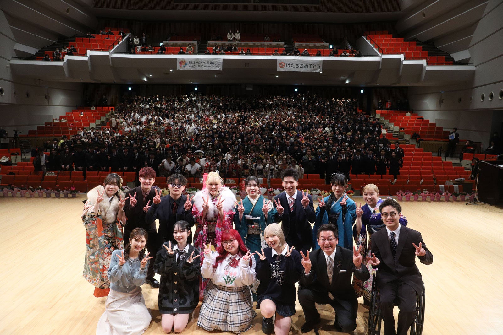 浅見めい、UraN、エアら（C）令和7年鯖江市はたちのつどい