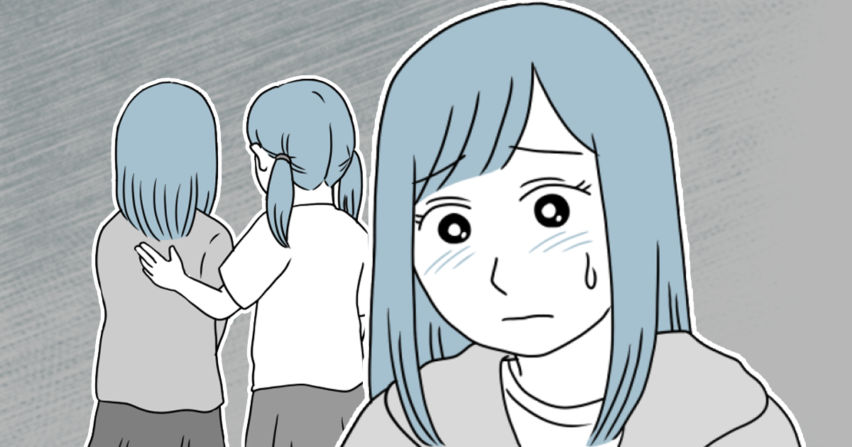 ＜子どもの友だちゼロ＞長期休み、ひとりぼっちのわが子がかわいそう…何をして過ごせばいい？