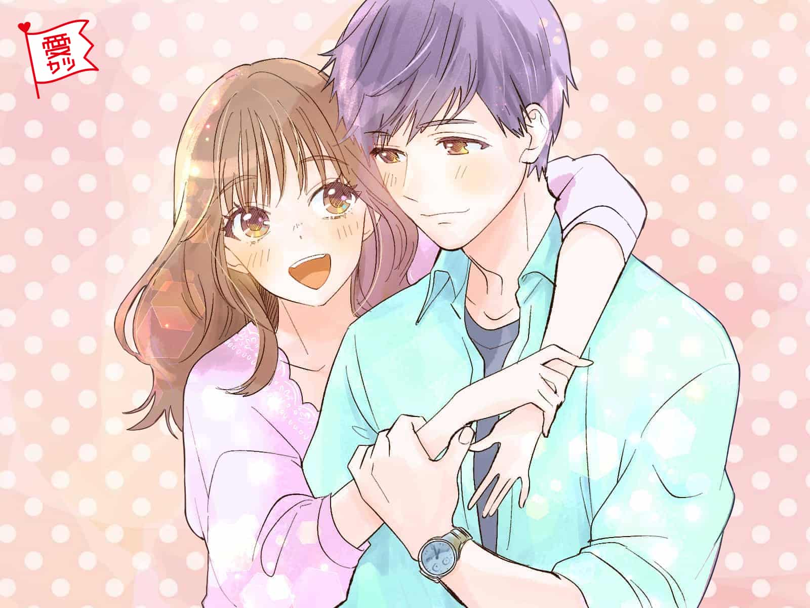 恋の存続力UP!愛を育む、男性との円満コミュニケーション方法3つ