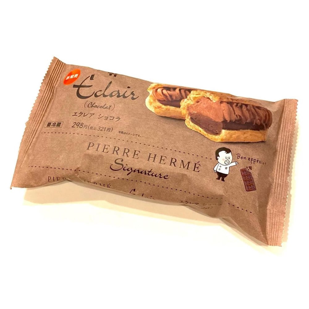 ピエール・エルメ シグネチャーエクレアショコラ