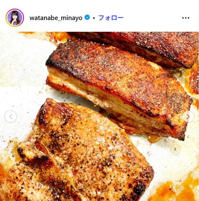 渡辺美奈代Instagramより