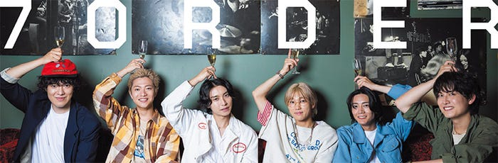 7ORDER「Quick Japan」173号(画像提供:太田出版)