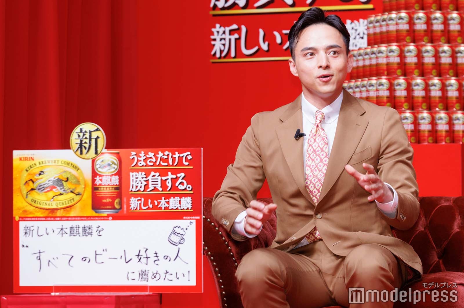 満島真之介（C）モデルプレス