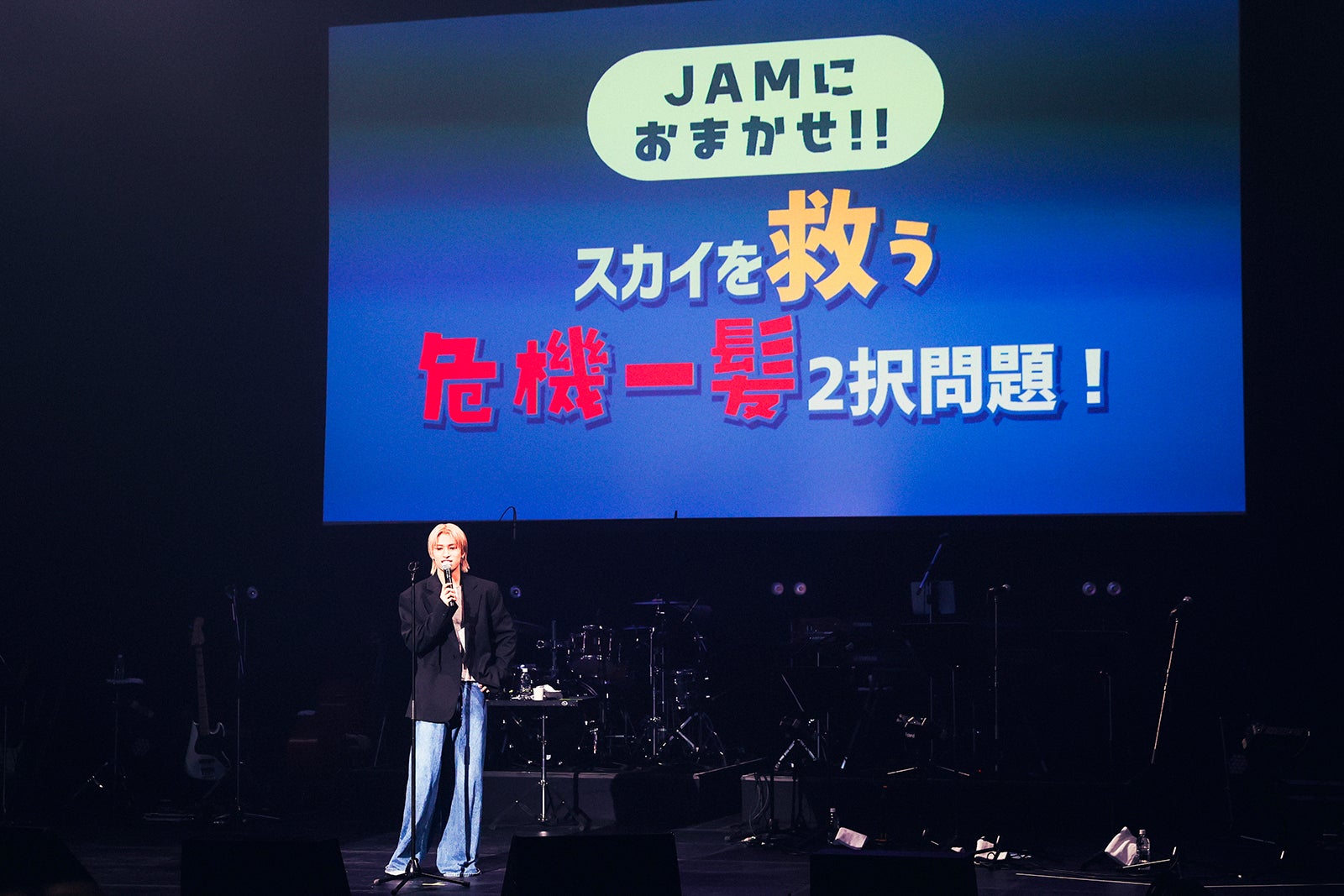 金城碧海（C）LAPONE ENTERTAINMENT