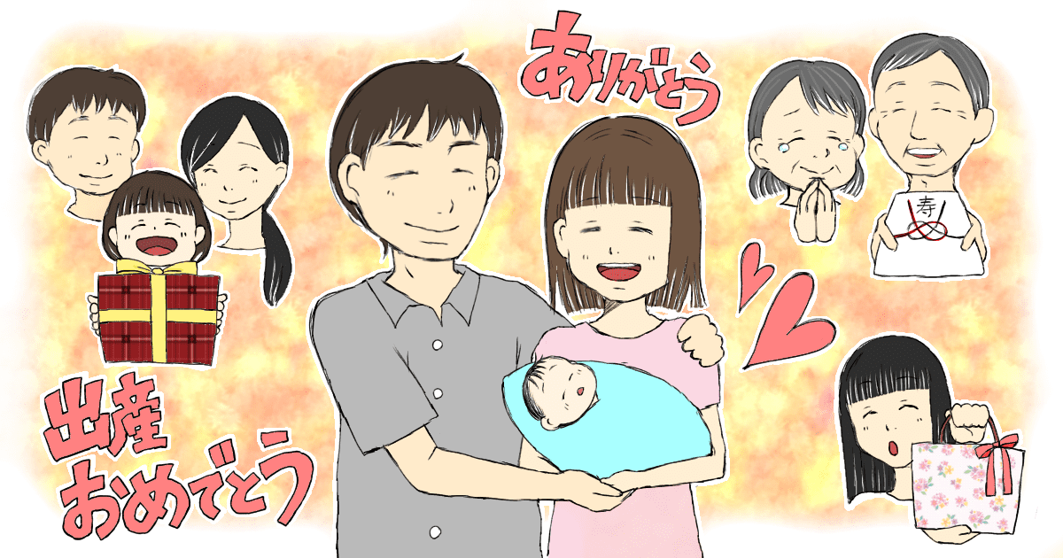 ＜初対面を奪わないで＞姉妹で出産、母に「同時に孫2人と会いたい」と言われた…断っていい？