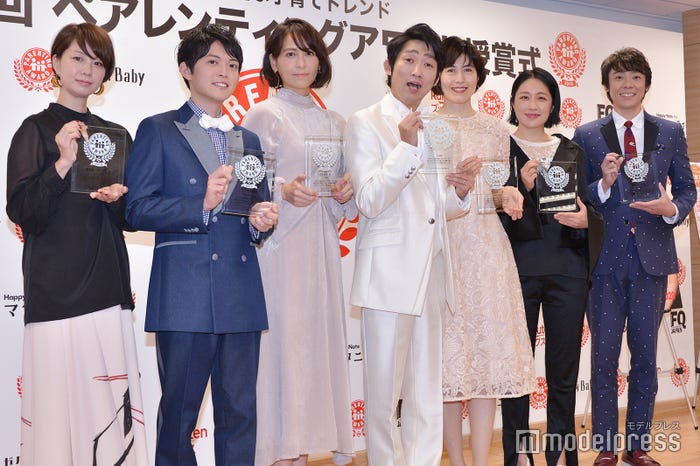 青木裕子 ナイナイ矢部浩之との子育て明かす 第12回 ペアレンティングアワード 受賞 モデルプレス 青木裕子 ナイナイ矢部浩之との子育て明かす 第12回 ペアレンティングアワード 受賞 モデルプレス