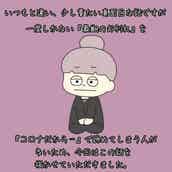 実写映画 バイオハザード 悲劇の怪物リサ トレヴァー登場の裏側 モデルプレス 実写映画 バイオハザード 悲劇の怪物リサ トレヴァー登場の裏側 モデルプレス