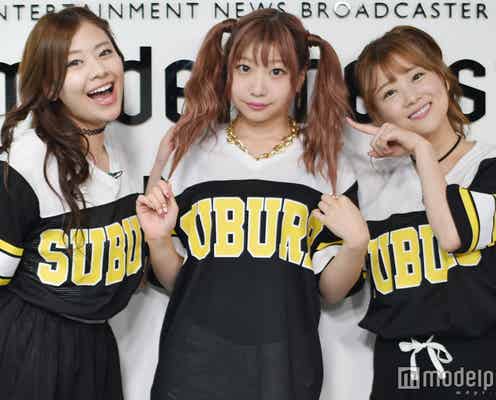 重盛さと美率いるガールズユニット、新メンバーを発表 メンバー脱退を経て再出発