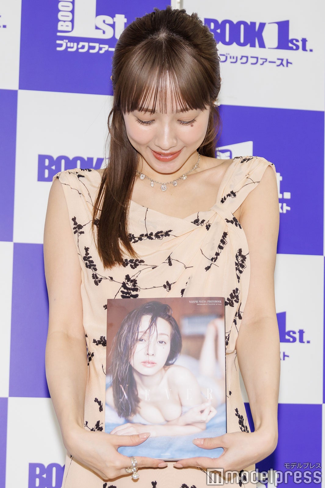 前田希美（C）モデルプレス