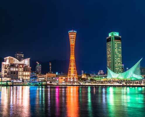 神戸市9区で「治安がいい」と思うエリア2位は「北区」、では1位は?【2025年最新】