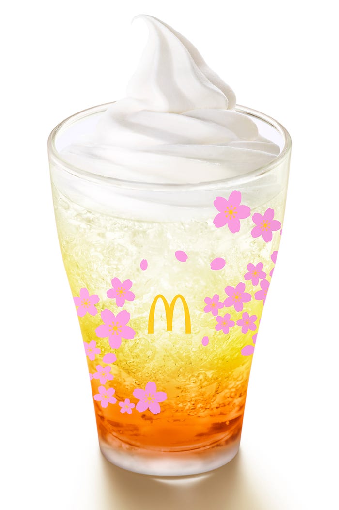 マックフロート 愛媛県産ポンカン/画像提供:日本マクドナルド