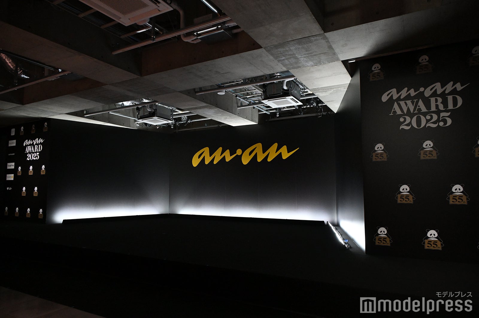 「anan AWARD 2025」（C）モデルプレス