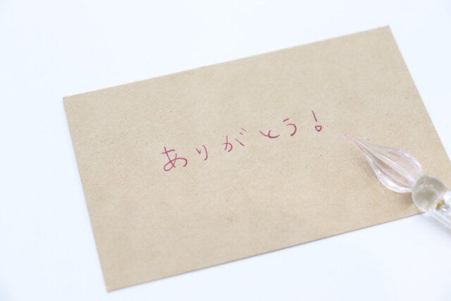 スリーピー　ラインストーンガラスペン（YL）　ペン先　使用例　文字