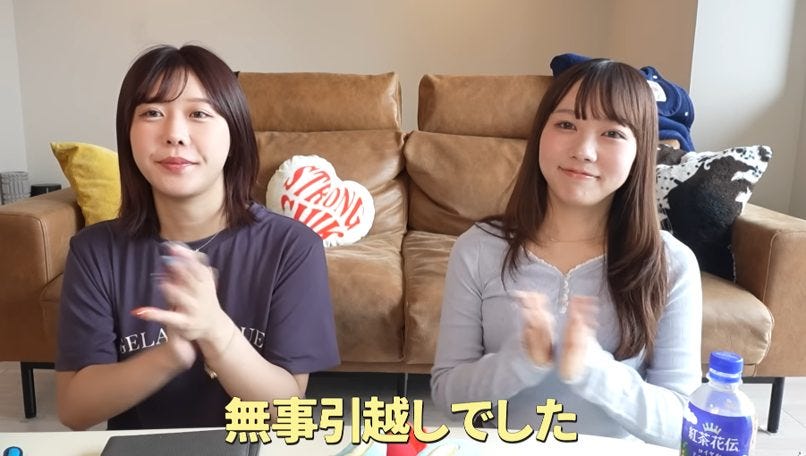 むくえなのえなが引っ越しで見せた住まいのこだわり