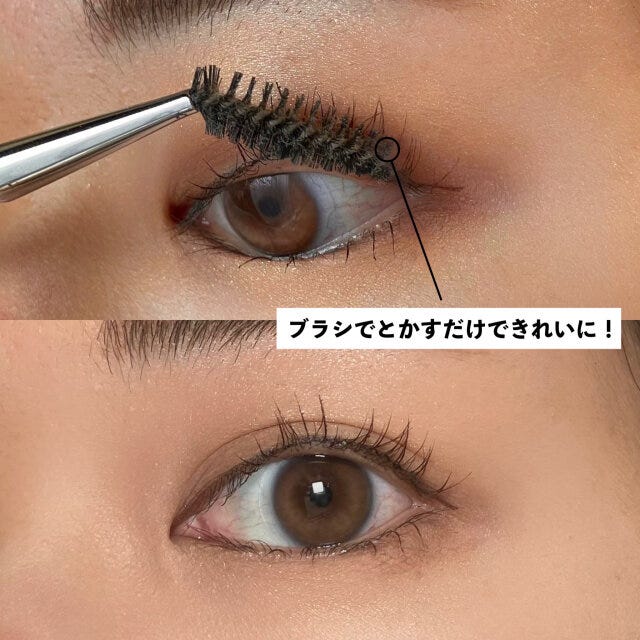 スクリューブラシでとかす