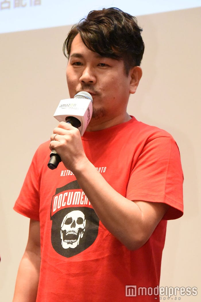 藤本敏史、 (C)モデルプレス