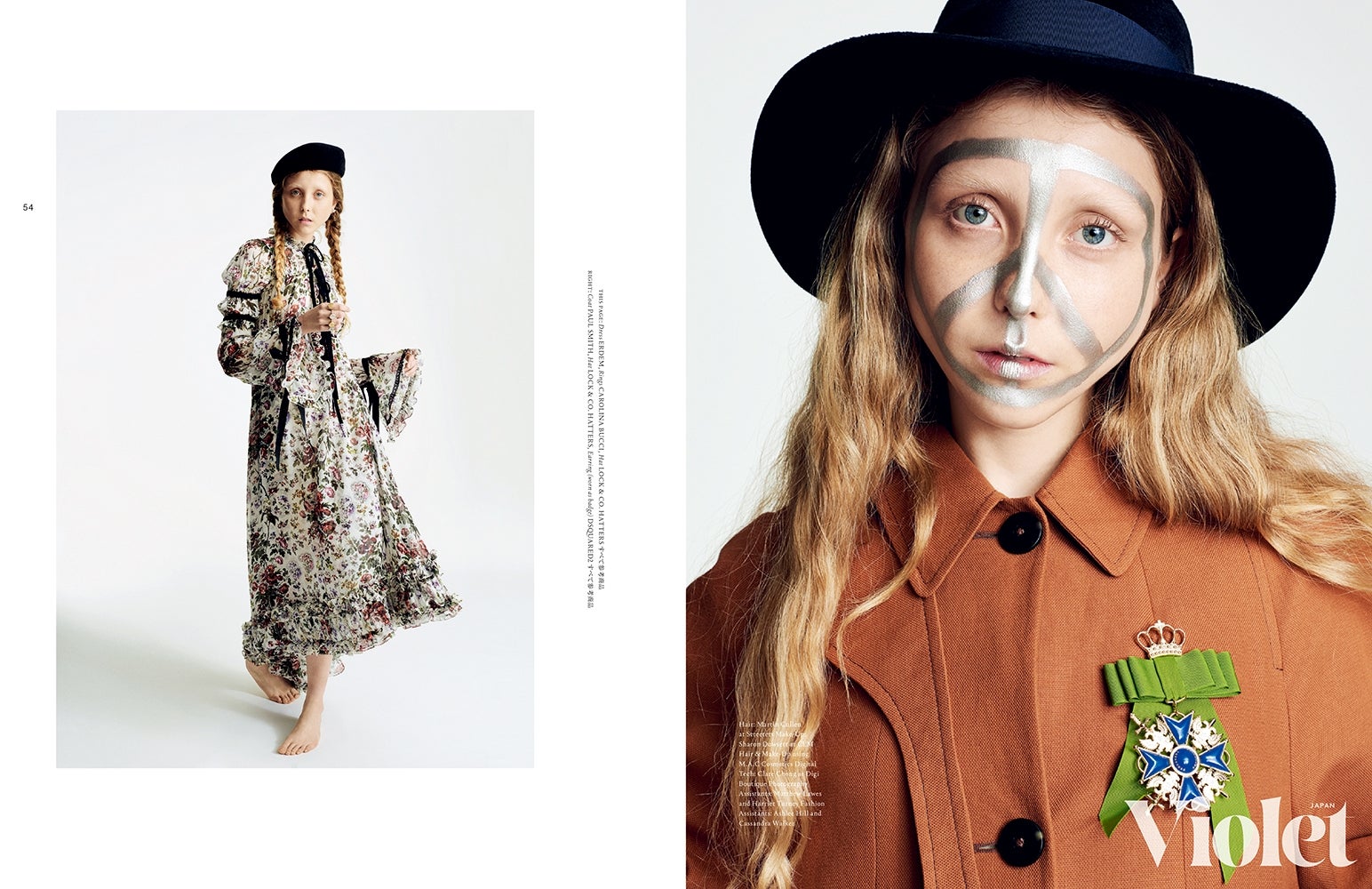 「Violet Book Japan Issue 01」より／画像提供：カエルム