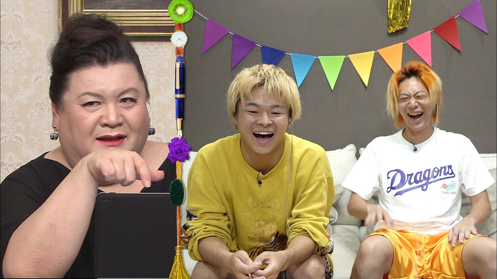 マツコ、人気YouTuber東海オンエアは「憧れ」