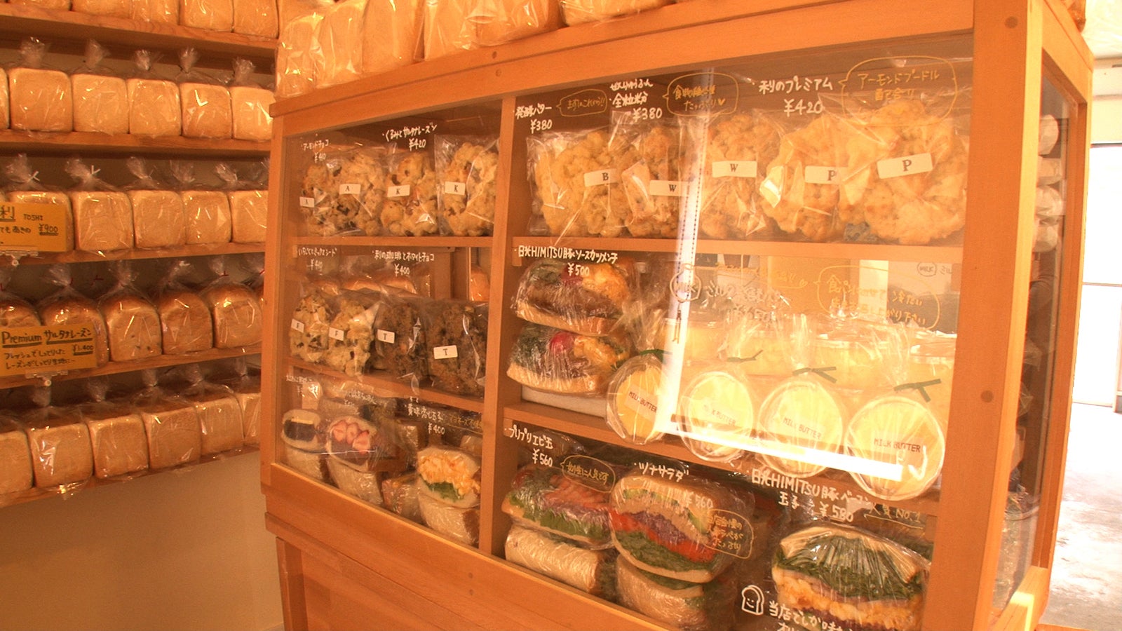 店内（写真提供：関西テレビ）