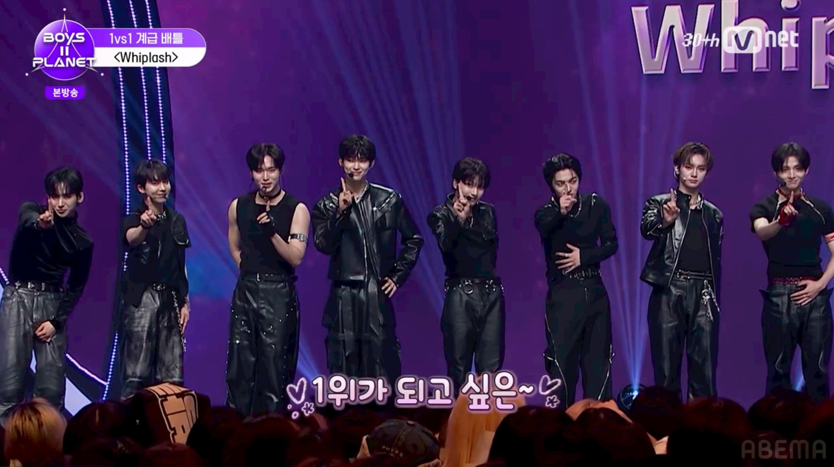 ユメキ選出のチーム（C）CJ ENM. All Rights Reserved.