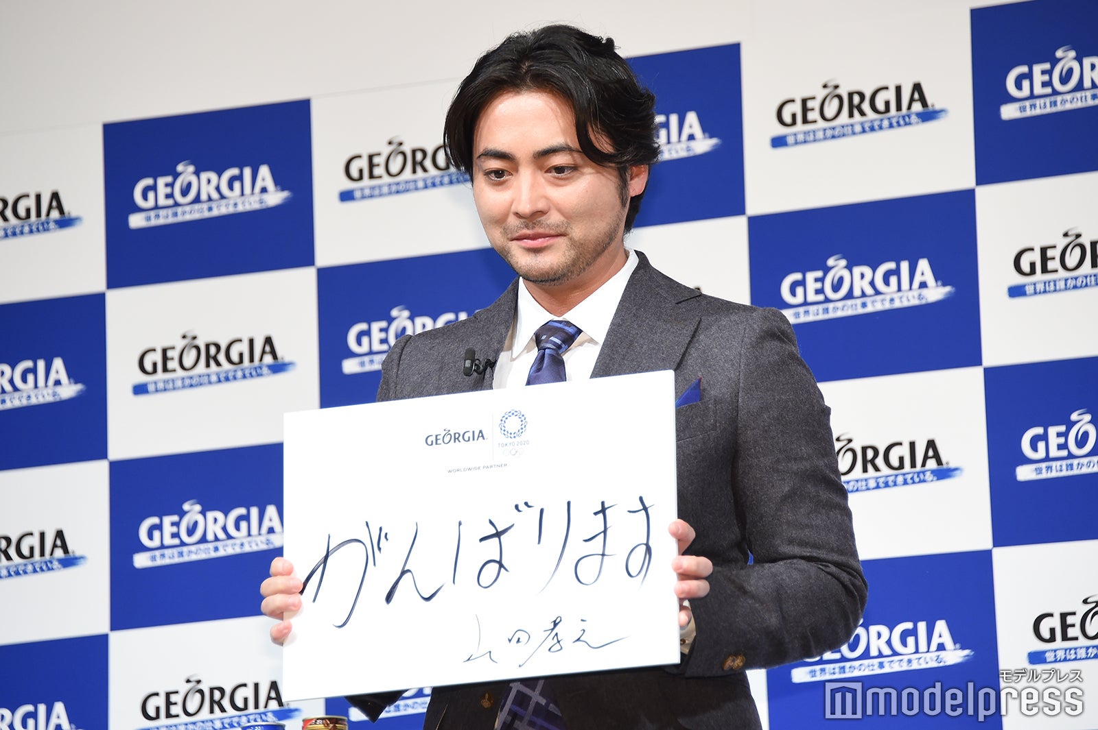 山田孝之（C）モデルプレス