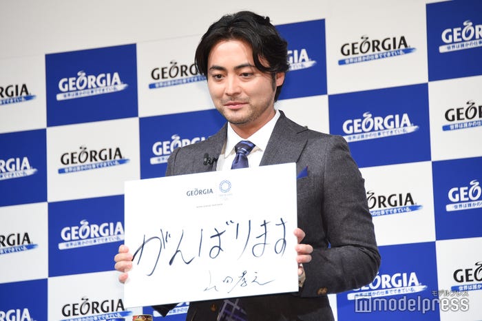 山田孝之(C)モデルプレス