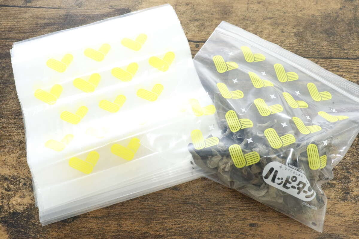 ストックバッグ(ハートのハッピーターン柄、20枚) 使用例 ストックバッグ(ハートのハッピーターン柄、20枚) 使用例