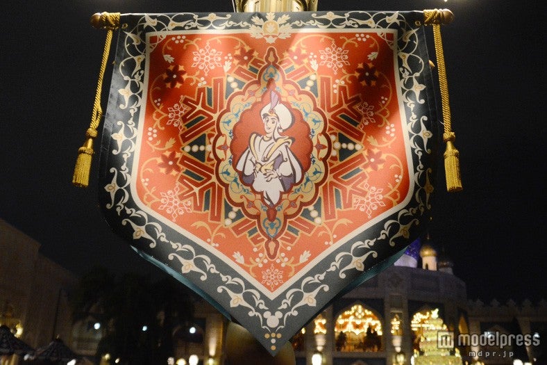 アラビアンコーストのタペストリー／アラジン