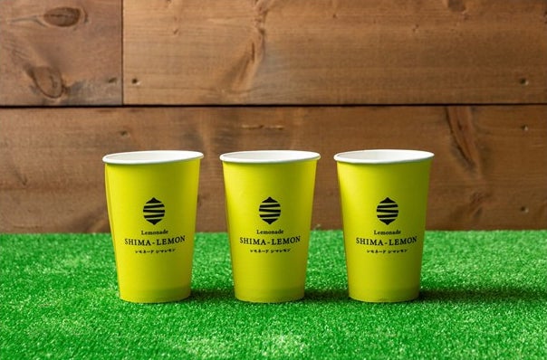 Frogs FARM PICNIC GARDEN／画像提供：バルニバービ