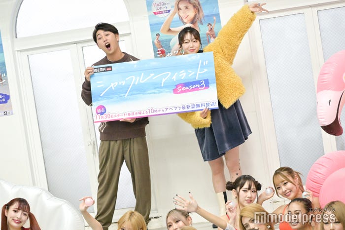 屋敷裕政、峯岸みなみ (C)モデルプレス