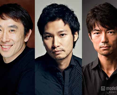 木村文乃主演ドラマ、全キャスト発表