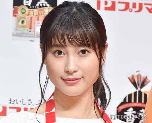 土屋太鳳、料理を披露 ホームパーティーをしたい相手は?