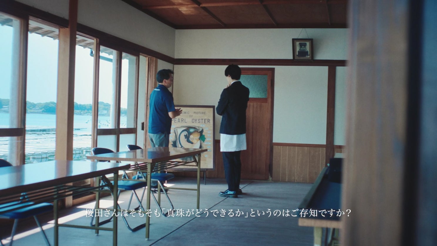 桜田通（提供写真）