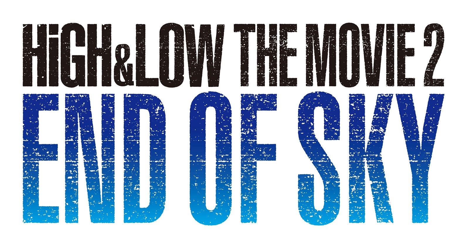 窪田正孝、シルバーヘアに！「HiGH＆LOW」が“超進化”、新キャストEXILE NAOTOら登場シーンも解禁