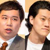 ツイステ アニメ化を発表 ディズニージャパン社長自らイベント最後に言及 モデルプレス ツイステ アニメ化を発表 ディズニージャパン社長自らイベント最後に言及 モデルプレス