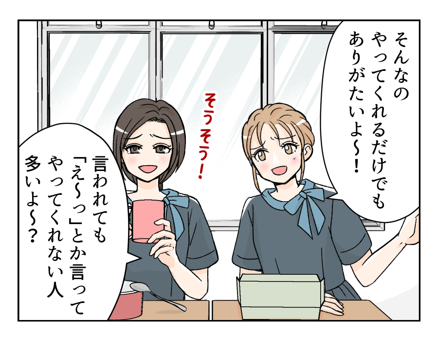 dannahahomete_4_1