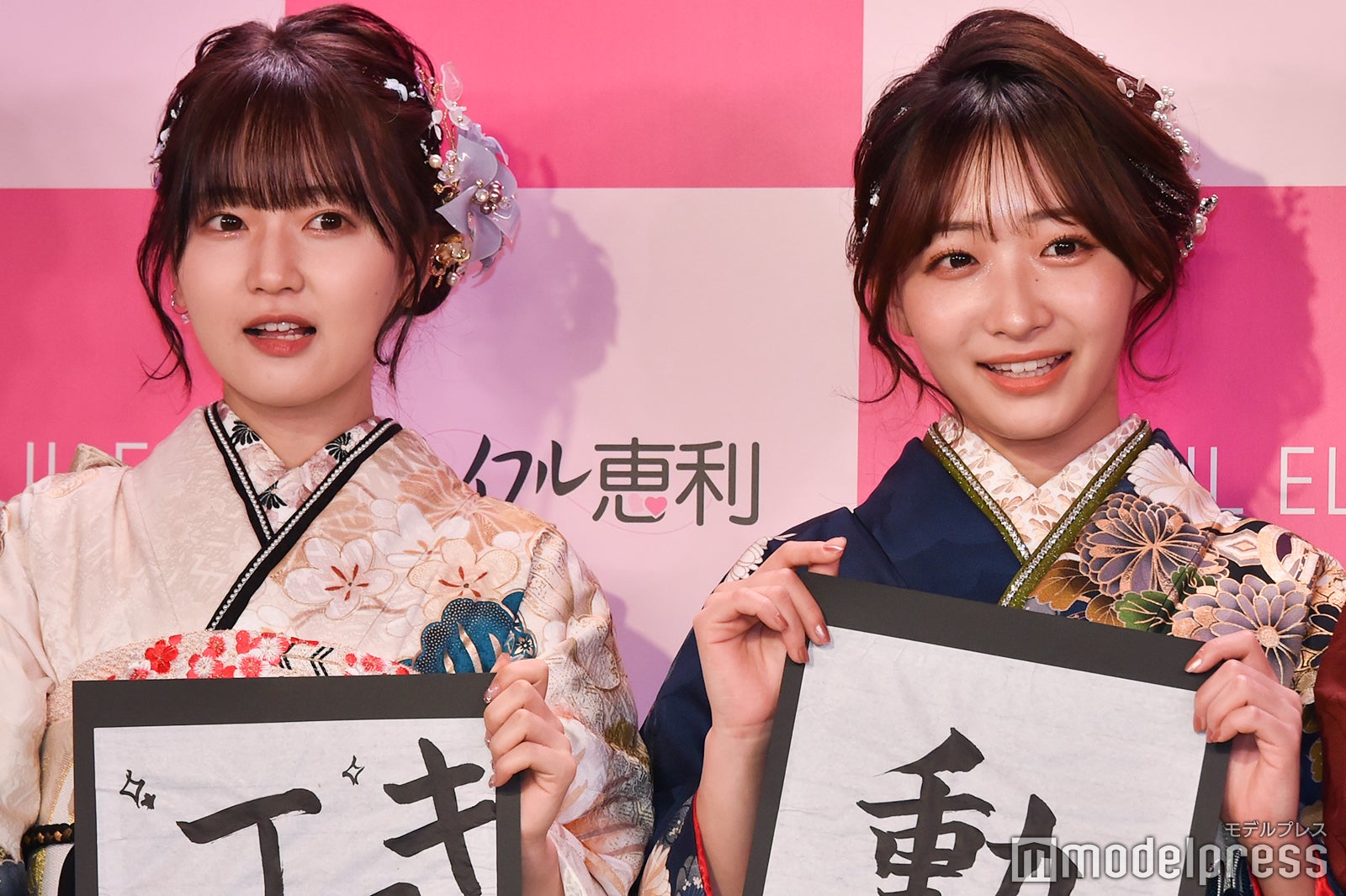 わたげ、石川翔鈴 （C）モデルプレス