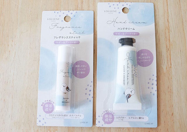 キャンドゥ フレグランススティック ハンドクリーム キャンドゥのフレグランススティックとハンドクリームのパッケージ
