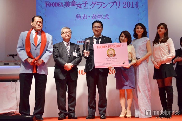 第二回「FOODEX美食女子」グランプリ受賞発表会でグランプリに輝いた、株式会社都光酒販「イネディット」