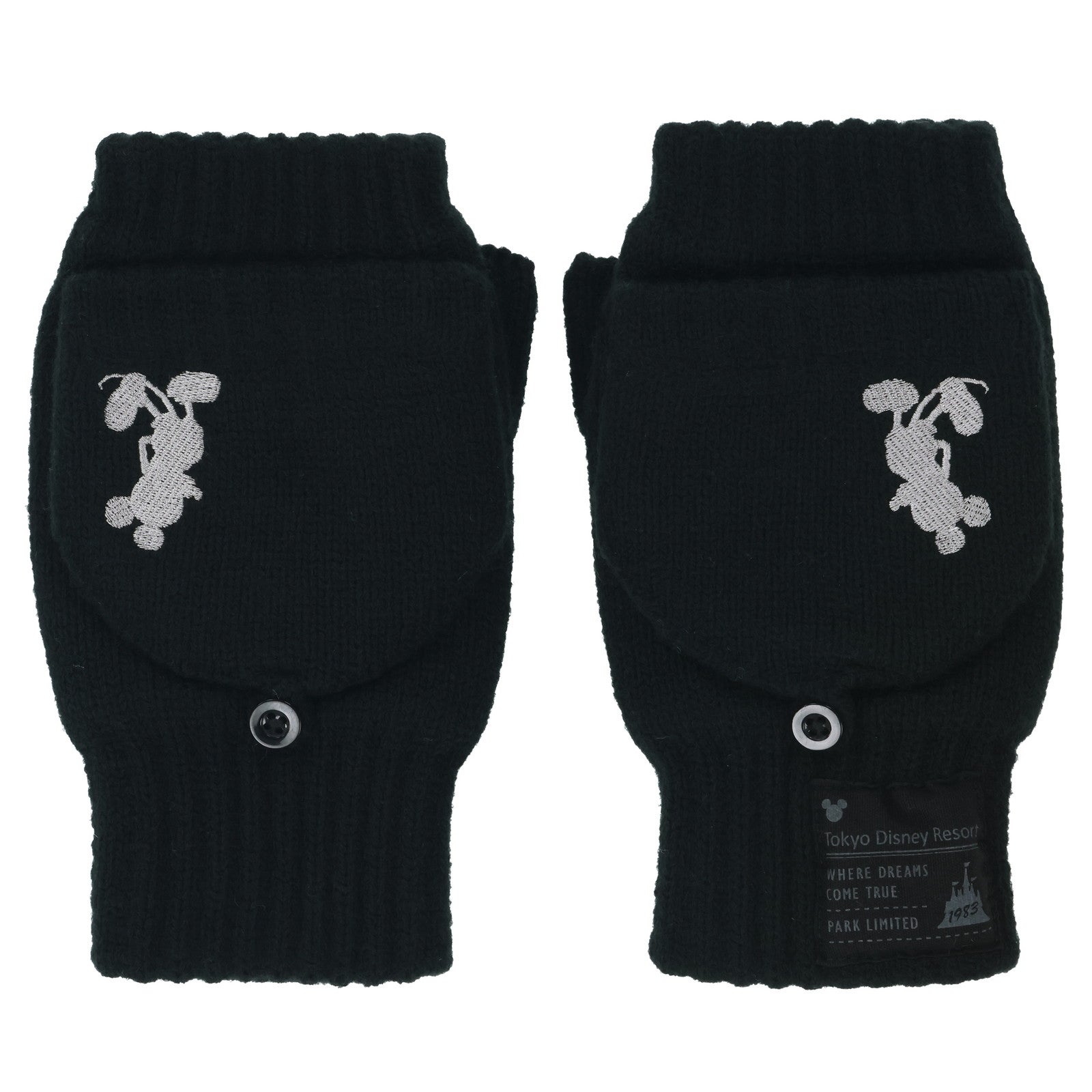 ミトン¥2,900（C）Disney