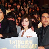 武田久美子 に関する記事 モデルプレス 武田久美子 に関する記事 モデルプレス