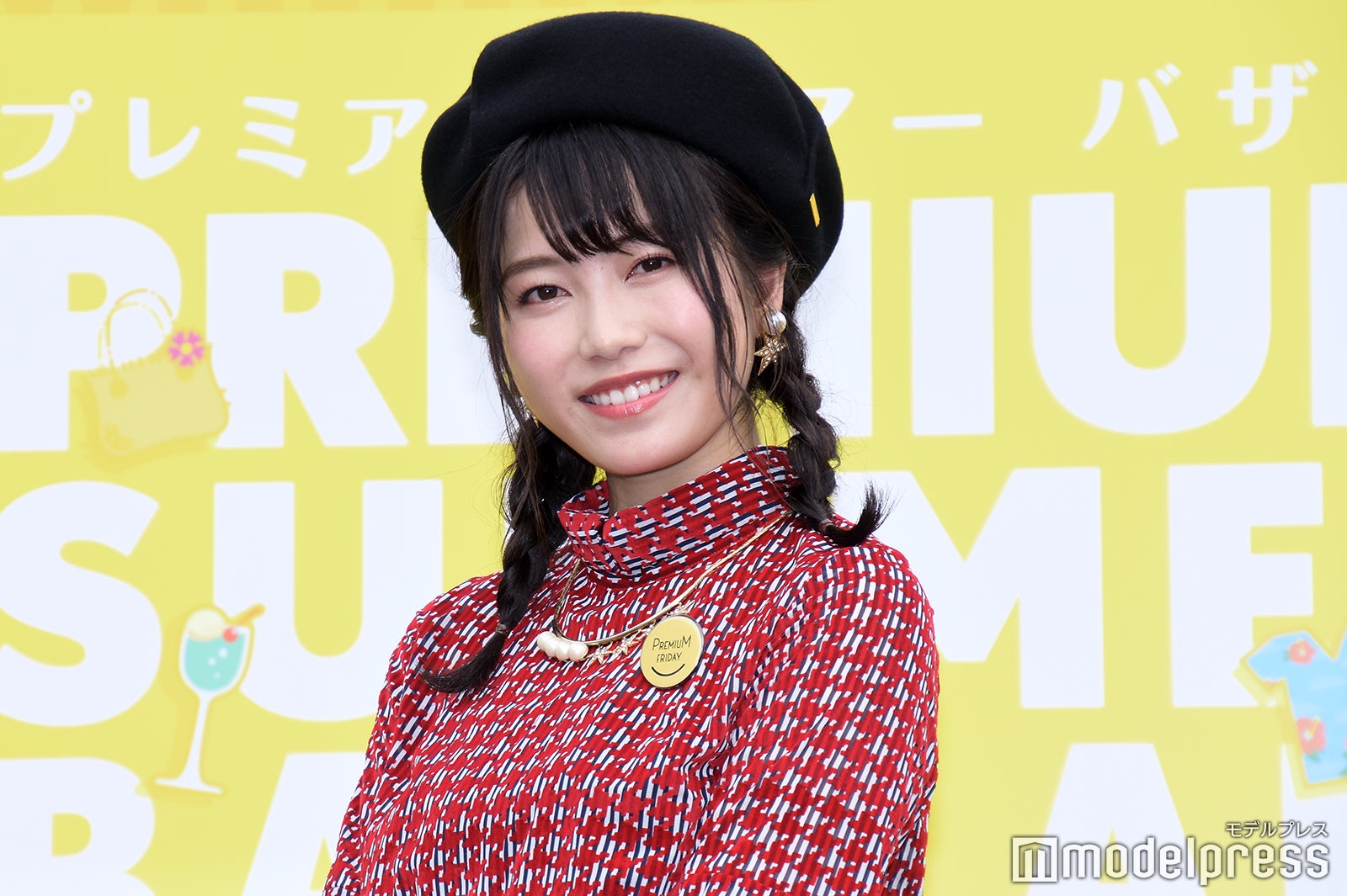 横山由依 （C）モデルプレス