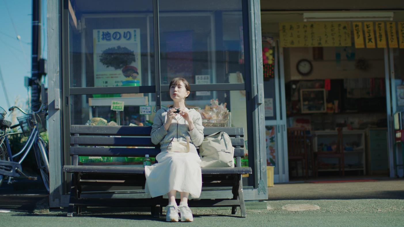 田中みな実（提供写真）