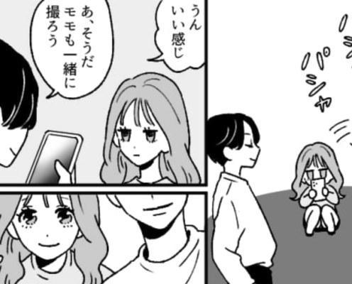 「私はついでかよ」イケメンだけど自分の写真ばかり撮らせるノンデリ彼氏にイラッ!