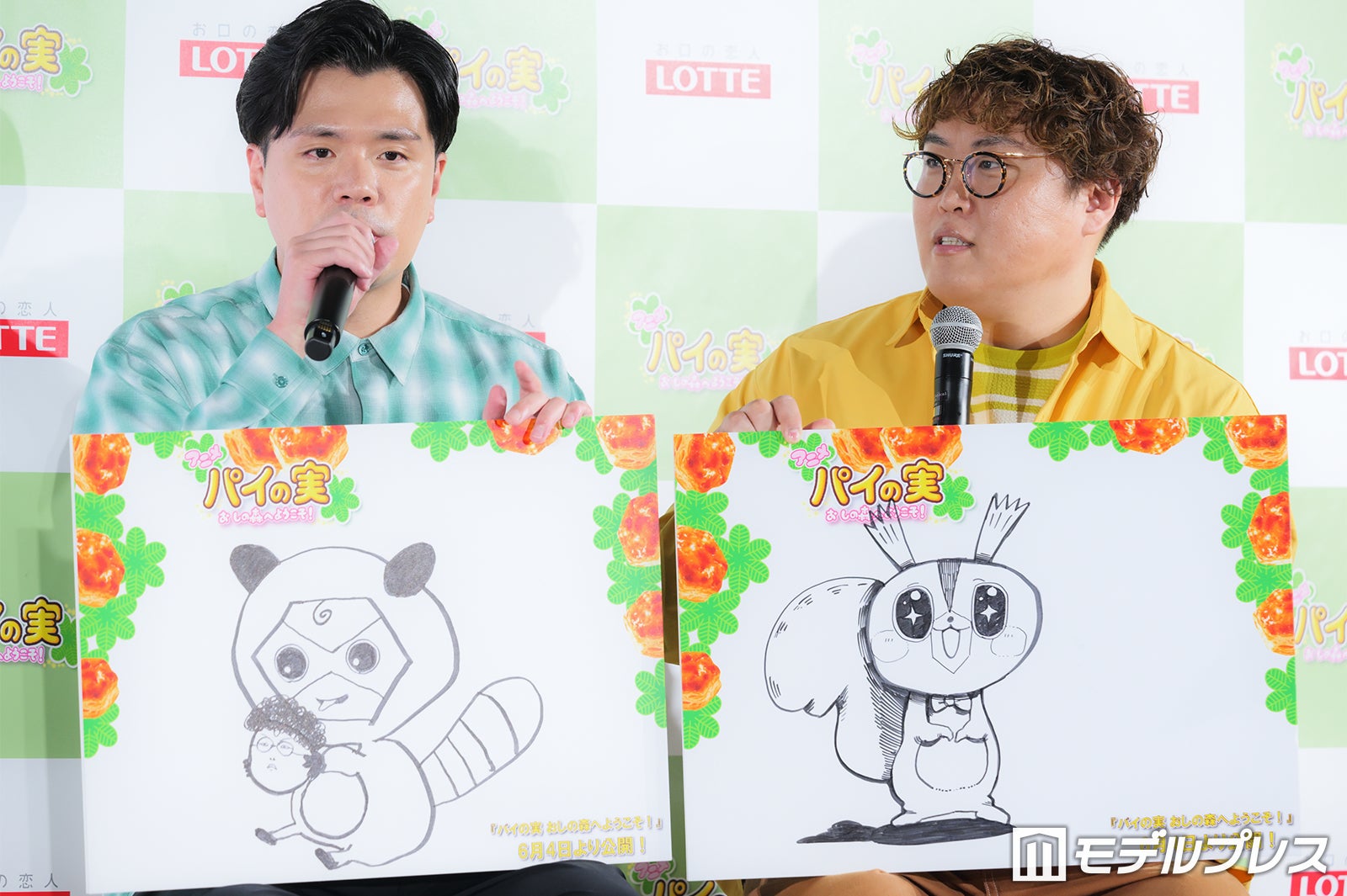 阪本匠伍、中谷祐太（C）モデルプレス