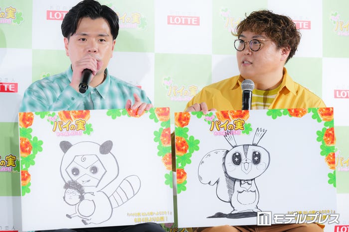 阪本匠伍、中谷祐太(C)モデルプレス