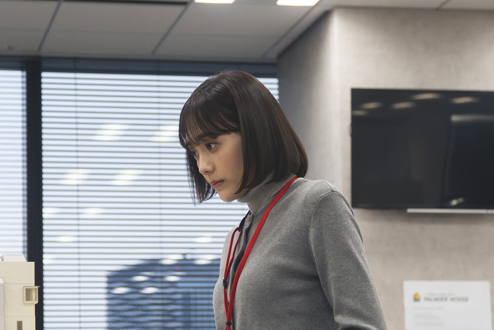 松井愛莉「子宮恋愛」第2話（C）ytv