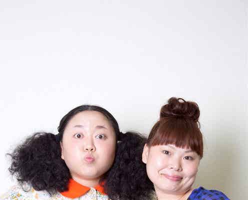 ガンバレルーヤ「女芸人No.1決定戦 THE W」決勝辞退を発表 次点・ニッチェが参戦