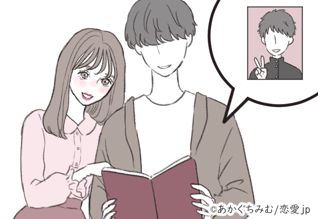 これでラブラブ度up 彼と盛り上がる お家デート 4選とは モデルプレス